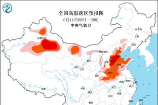 邮报：利马缩短国家队行程明日回英格兰，想在对阵小蜜蜂时复出