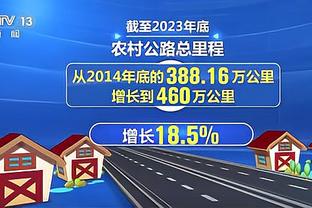 何塞卢是皇马阵中近9年首位，在欧冠比赛中梅开二度的西班牙球员